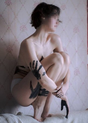 Марина, Г. Реутов